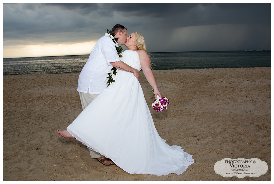 First Landing State Park Beach Wedding: Megan + William